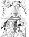 サンプル3
