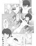 サンプル3