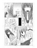 サンプル3