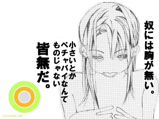 サンプル画像