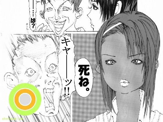 サンプル画像