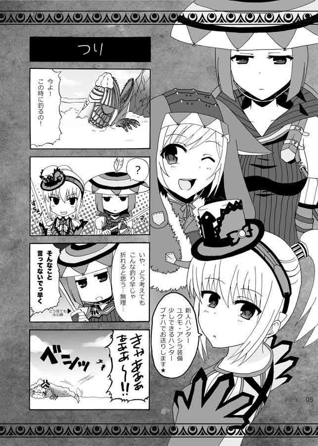 サンプル画像