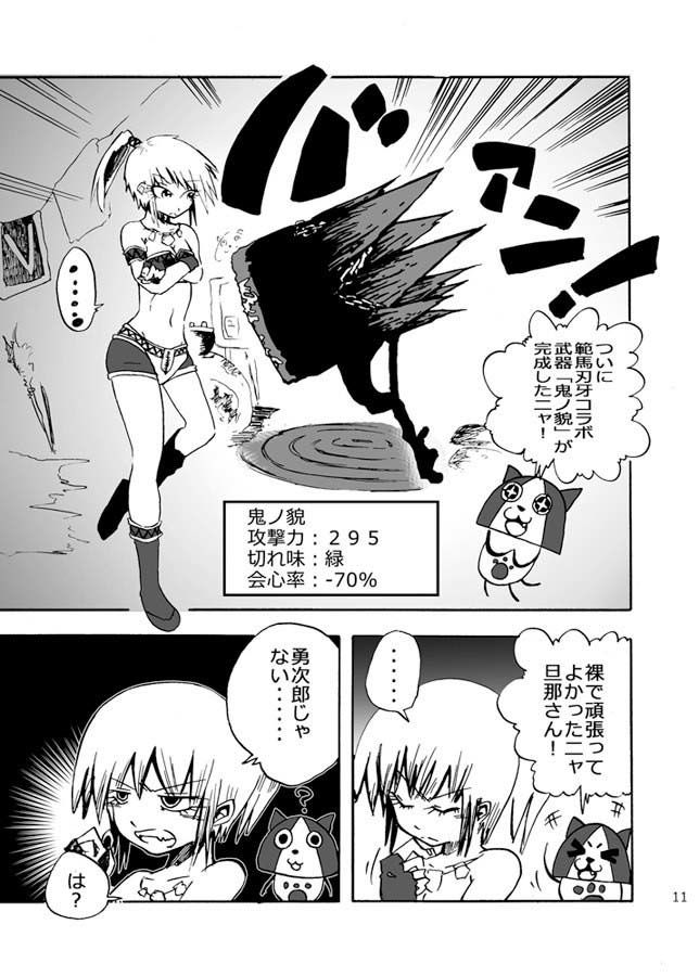 サンプル画像
