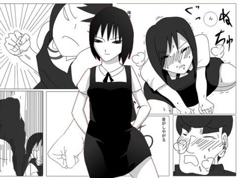 イバラキアキラ 画像1