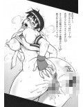 格娘11