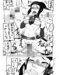 格娘12