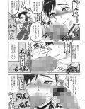 格闘娘包囲網2