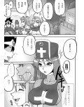 闘娘5