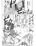 闘娘5