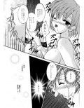 サンプル4