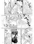 サンプル3
