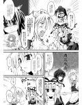 サンプル3