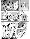 サンプル4