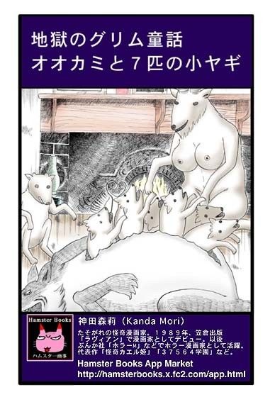 サンプル画像