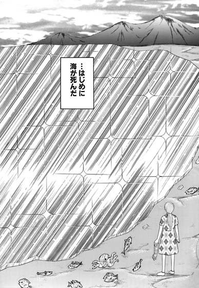 サンプル画像