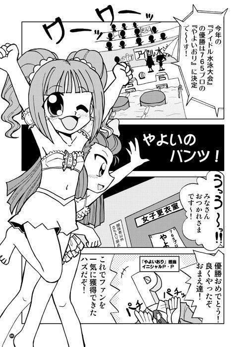 サンプル画像