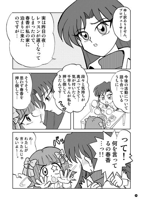 サンプル画像