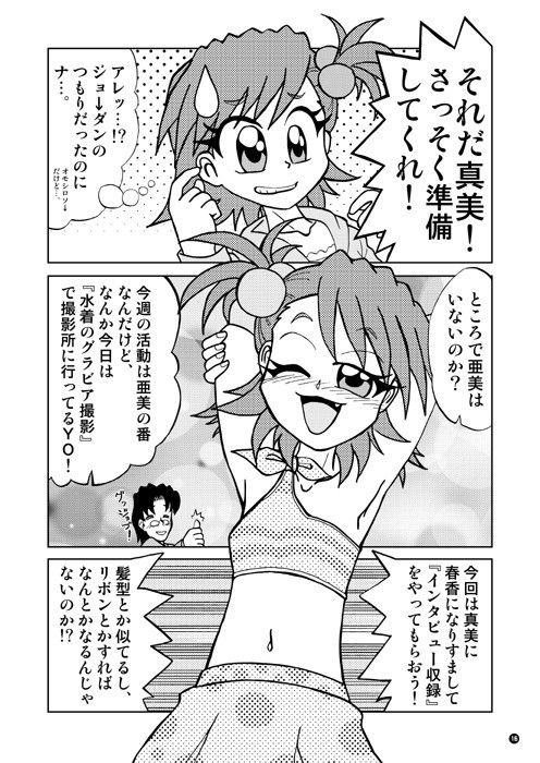 サンプル画像