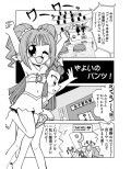 サンプル1