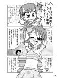 サンプル3