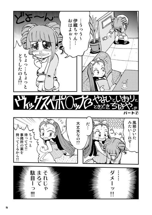 サンプル画像