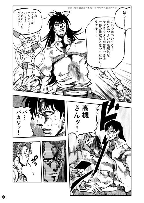 サンプル画像