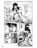 サンプル3