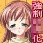 恥辱のオムツ実習