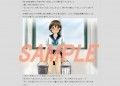 落第-ふたなり妹の下級生にされた僕-