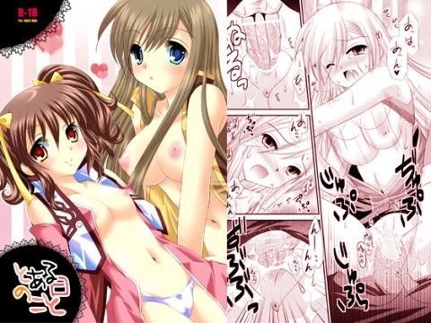 【テイルズ 同人】とある日のこと