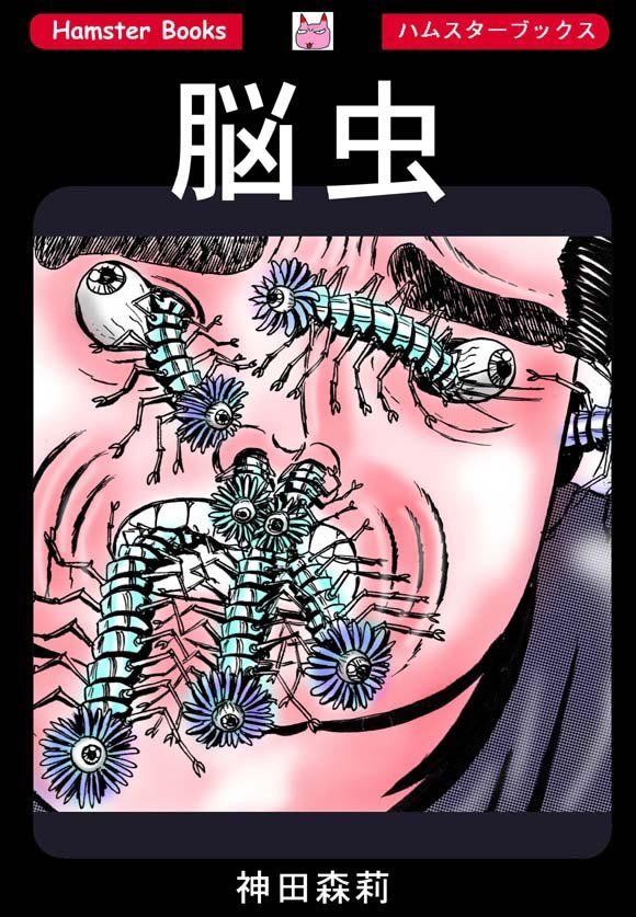 サンプル画像