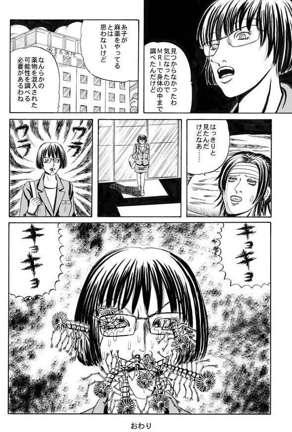 サンプル画像