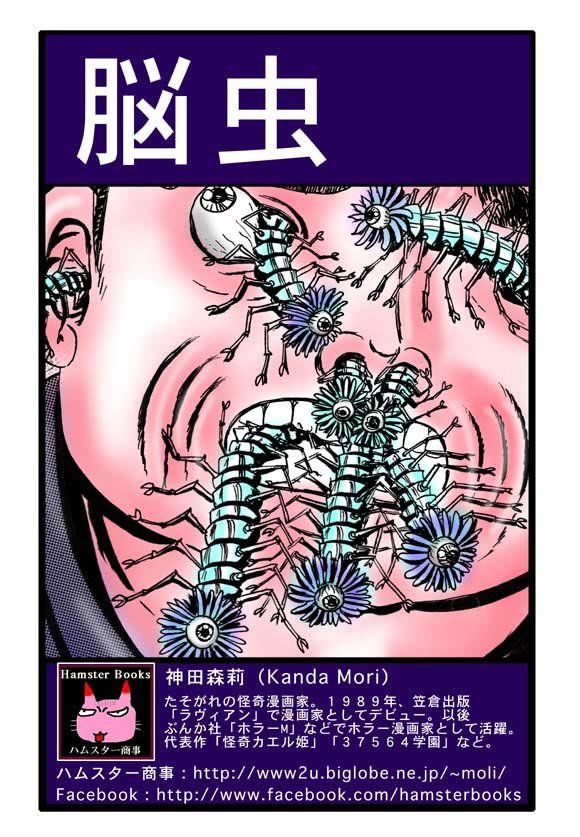 サンプル画像
