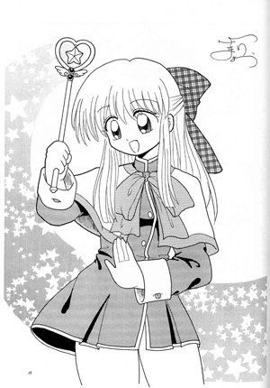 【月宮あゆ 同人】HAZYSHADEOFWINTER おんなのこMIX エロ漫画4