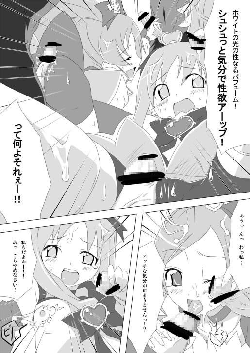 サンプル画像