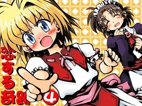 恋する奇跡4 うたひめ