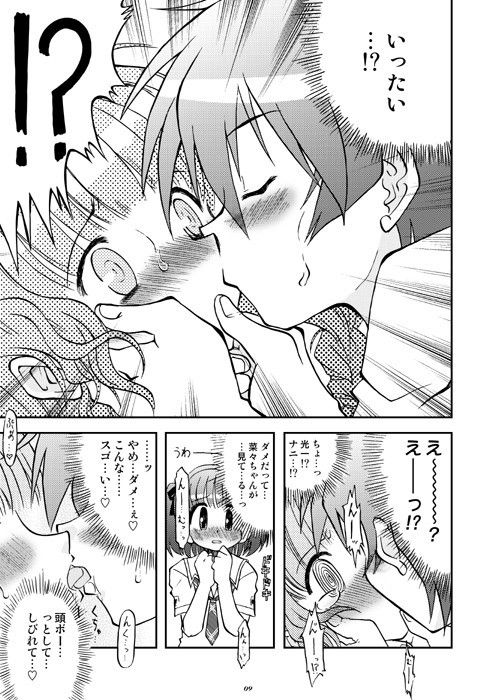 サンプル画像