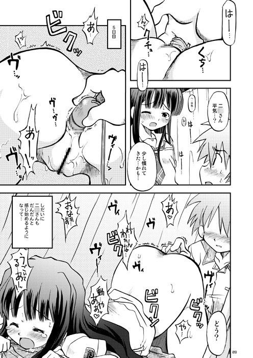 サンプル画像