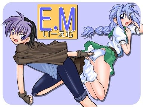 E.M. -いーえむ-(うたひめ)