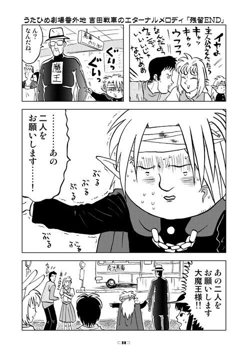 サンプル画像
