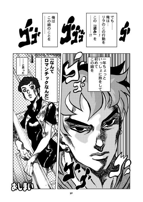 サンプル画像