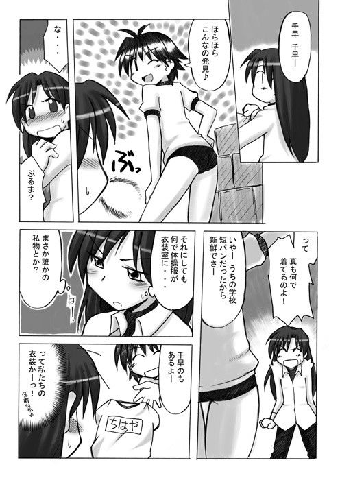 サンプル画像