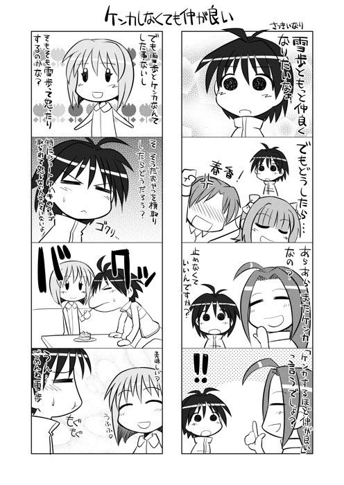 サンプル画像