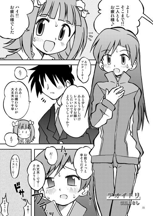 サンプル画像
