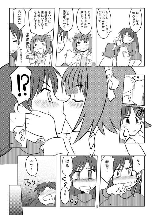 サンプル画像