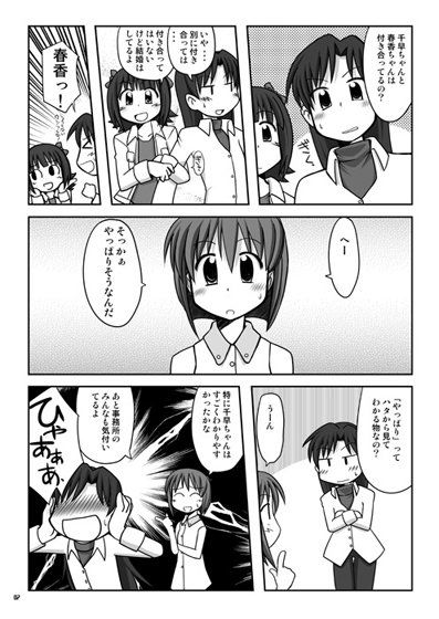 サンプル画像