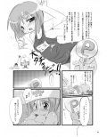 サンプル3