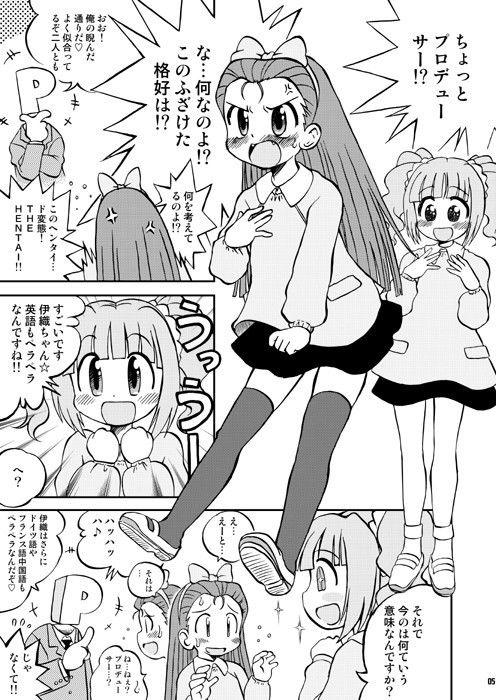 サンプル画像