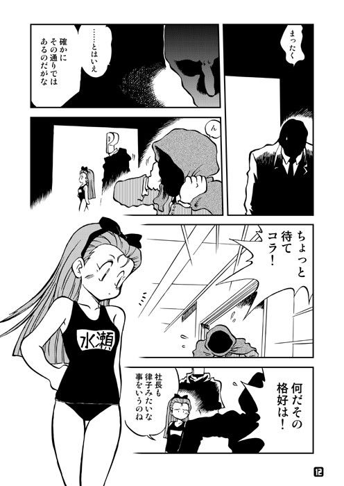 サンプル画像