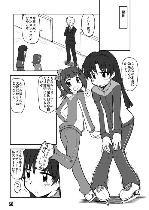 サンプル画像